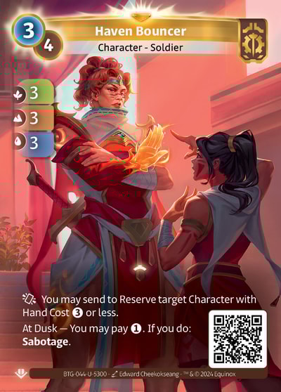 Haven Bouncer