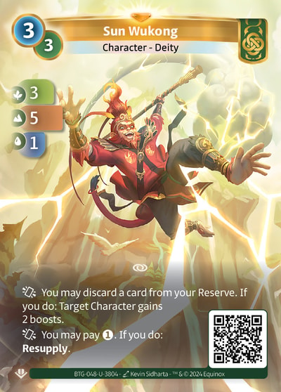 Sun Wukong