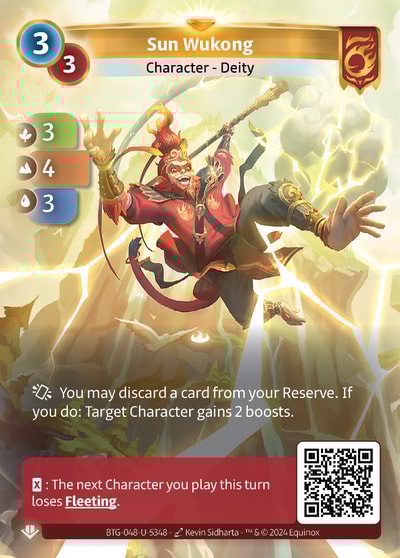 Sun Wukong