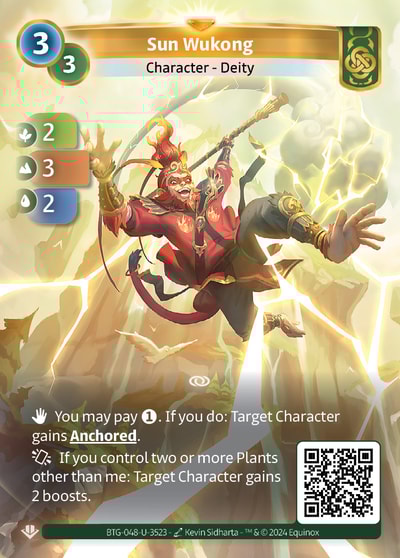 Sun Wukong