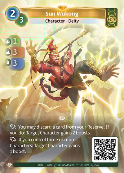 Sun Wukong
