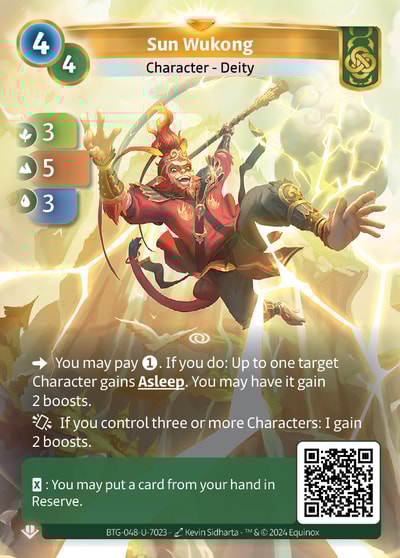 Sun Wukong