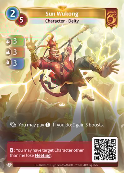 Sun Wukong