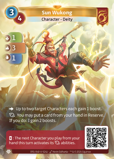 Sun Wukong