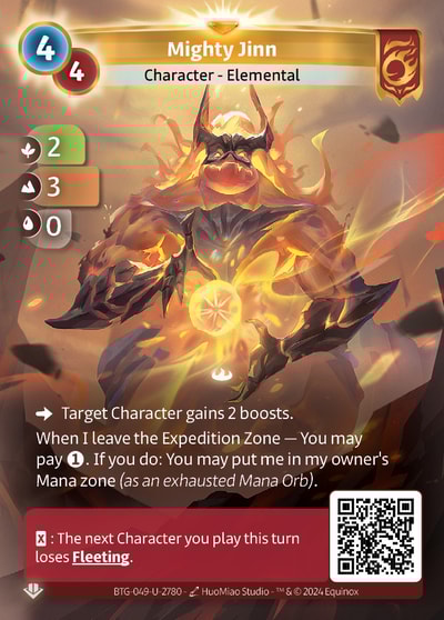 Mighty Jinn