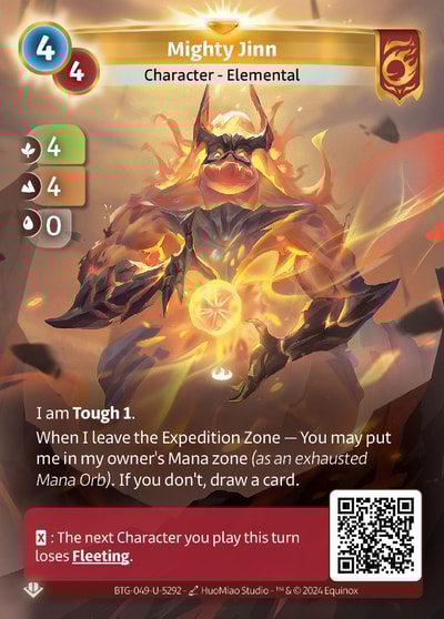 Mighty Jinn