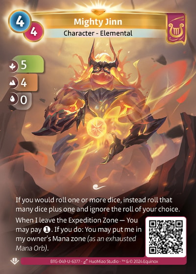 Mighty Jinn
