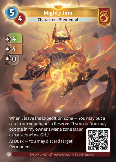 Mighty Jinn