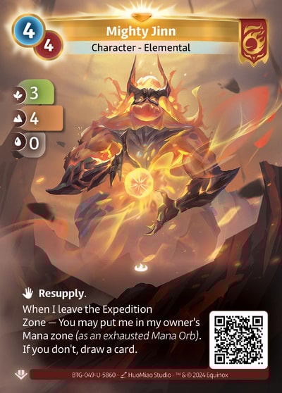 Mighty Jinn