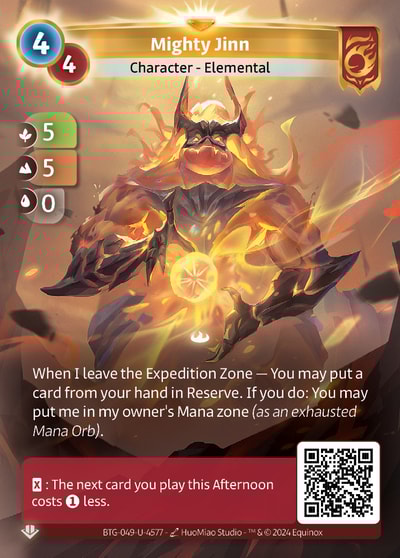 Mighty Jinn