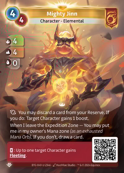 Mighty Jinn