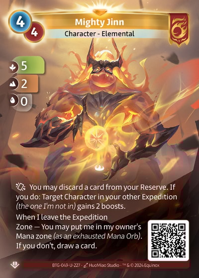 Mighty Jinn