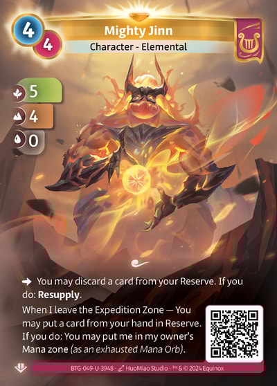Mighty Jinn