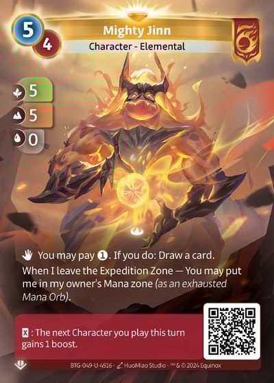Mighty Jinn