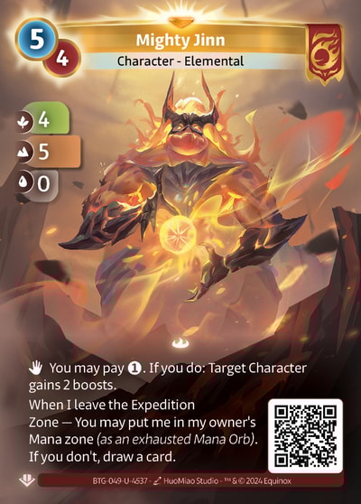 Mighty Jinn