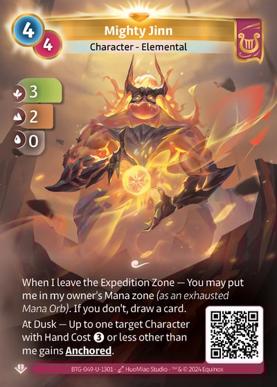 Mighty Jinn