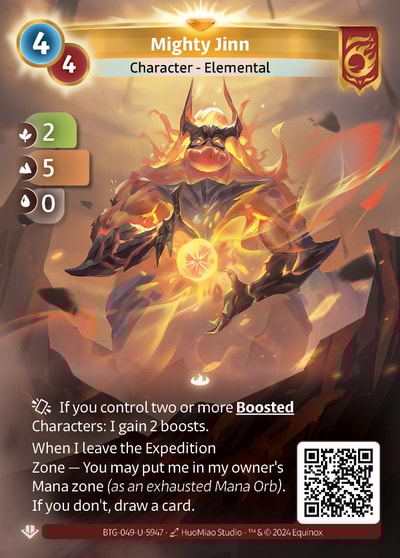 Mighty Jinn