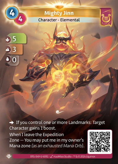 Mighty Jinn