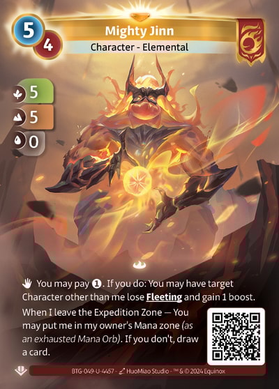 Mighty Jinn