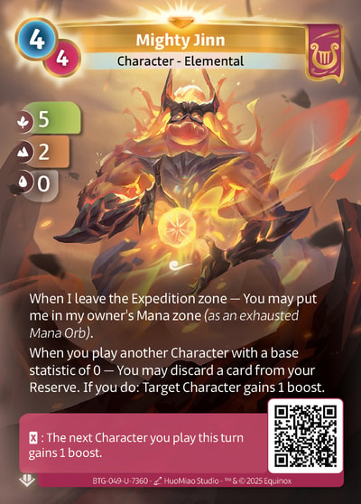 Mighty Jinn
