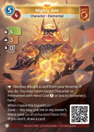 Mighty Jinn