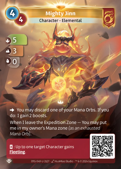 Mighty Jinn
