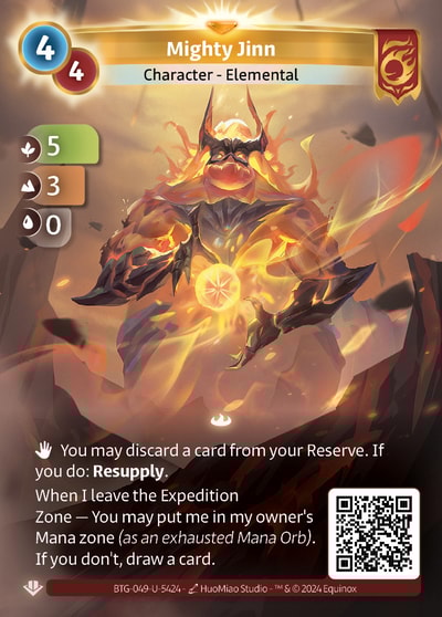 Mighty Jinn