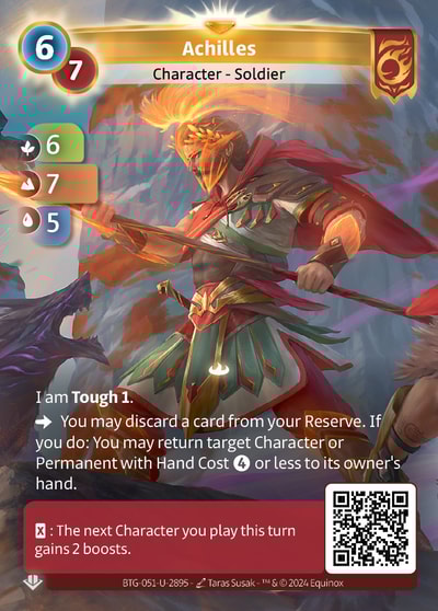 Achilles