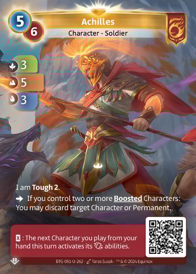 Achilles