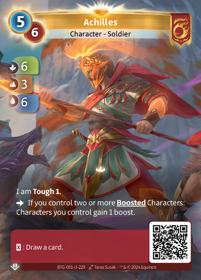 Achilles