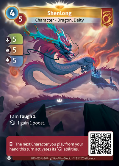 Shenlong