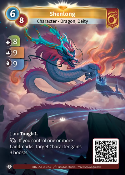 Shenlong