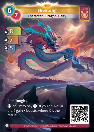 Shenlong