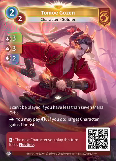Tomoe Gozen