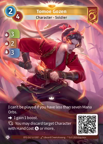 Tomoe Gozen