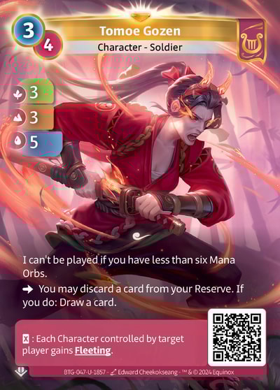 Tomoe Gozen