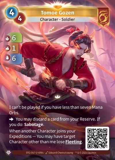 Tomoe Gozen