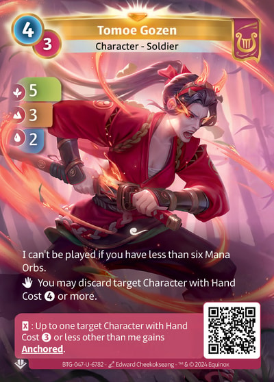Tomoe Gozen