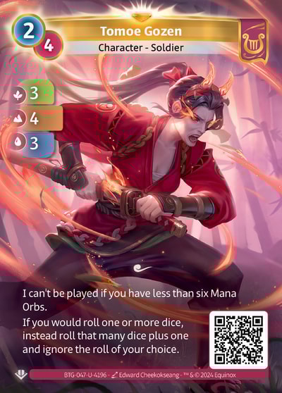 Tomoe Gozen