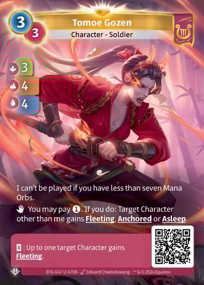 Tomoe Gozen