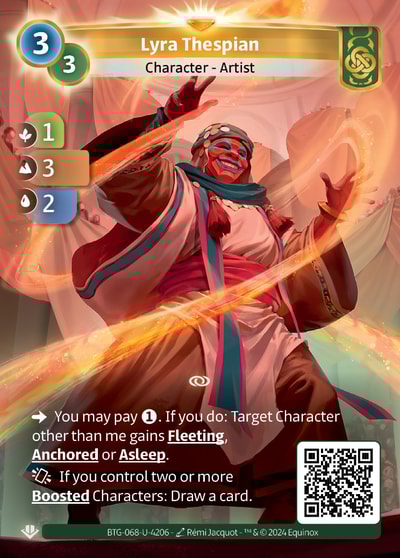 Lyra Thespian