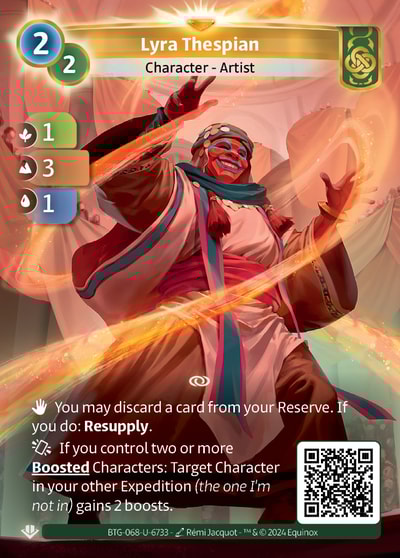 Lyra Thespian