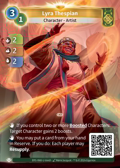 Lyra Thespian