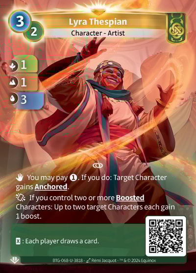 Lyra Thespian