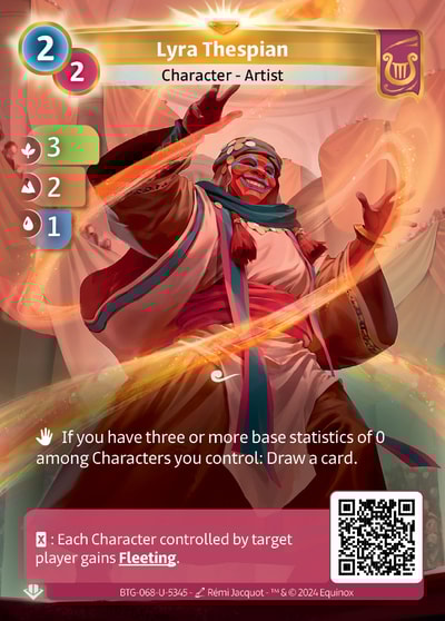Lyra Thespian