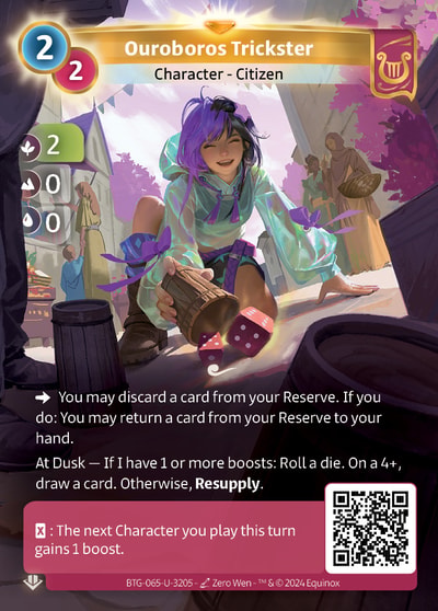 Ouroboros Trickster