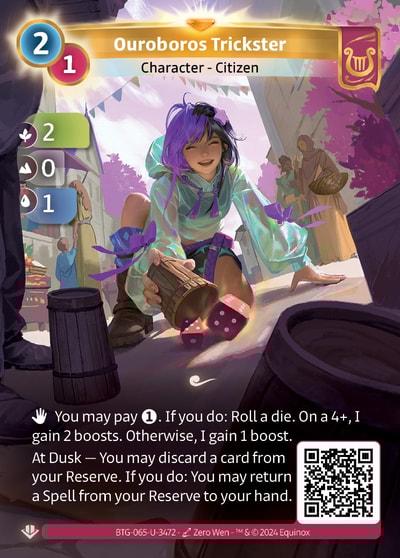 Ouroboros Trickster