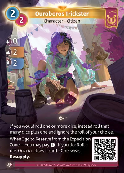Ouroboros Trickster