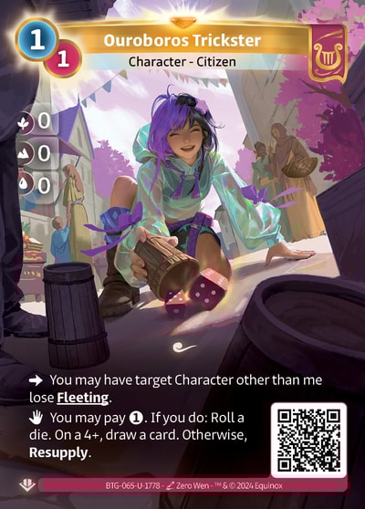 Ouroboros Trickster