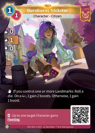 Ouroboros Trickster